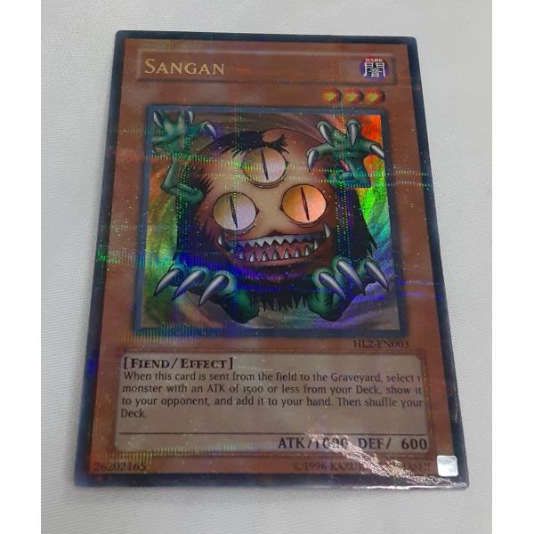 クリッター SANGAN ウルトラパラレルレア ウルパラ 遊戯王 HL2-EN003 英語版 海外版