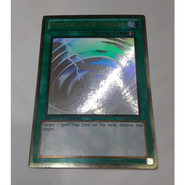 サイクロン ゴーストレア ホログラフィックレア ゴールド MYSTICAL SPACE TYPHOO...