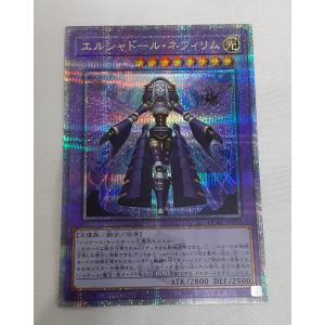 コナミデジタルエンタテインメント 【遊戯王/英語版】月の書 コナミデジタルエンタテインメント 【遊戯王/英語版】月の書