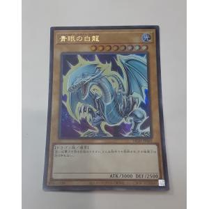 遊戯王オフィシャルカードゲーム デュエルモンスターズ 遊戯王 遊戯王オフィシャルカードゲーム デュエルモンスターズ 遊戯王
