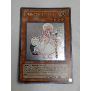 未開封 エクスキューティー デュエルセット 遊戯王 ラッシュ