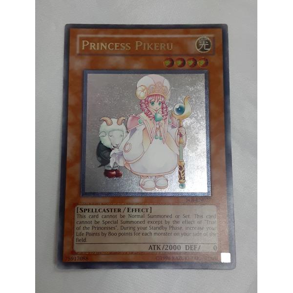 魔法の国の王女ピケル レリーフレア アルティメットレア PRINCESS PIKERU 遊戯王 SO...