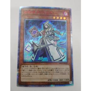 リセ/オーバーチュア LO-5347 ダメ兄を甘やかす人気声優 和泉 妃愛 (SR