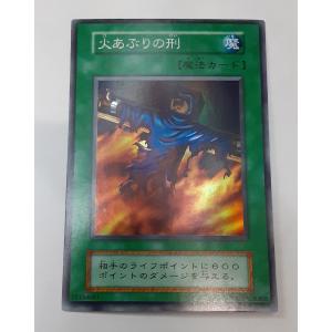 ヴァンガード D-PR/1239 星空の騎士 ゼロ (PR プロモ) コロコロ