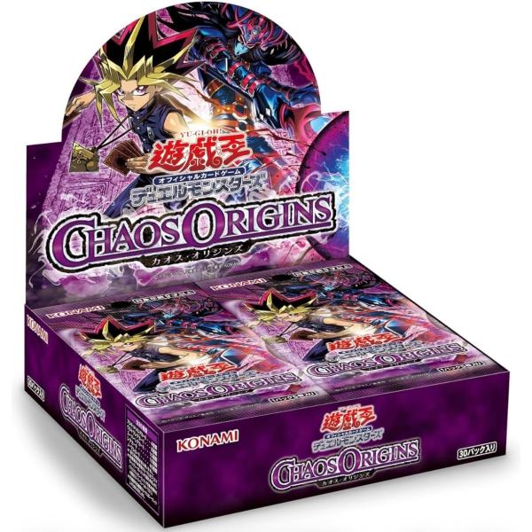 未開封BOX シュリンク付き CHAOS ORIGINS  遊戯王