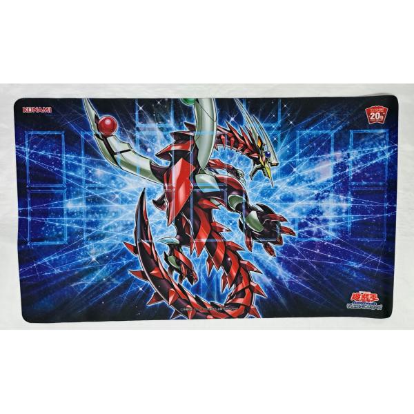 特製デュエリストフィールド プレイマット/ラバー製 遊戯王OCG デュエルモンスターズ 20th A...