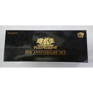 コナミデジタルエンタテインメント 【送料無料】遊戯王OCG