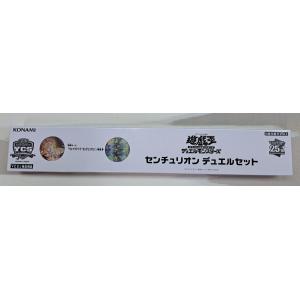 センチュリオン デュエルセット 遊戯王 YCSJ 大阪 2024 記念商品
