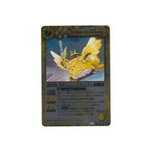 勇者フェニックスペンタン[Mレア／第8弾]