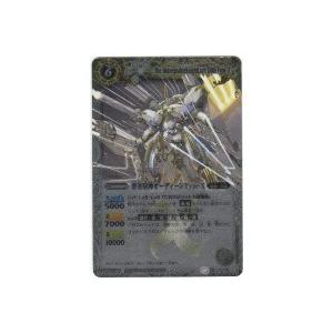 要塞騎神オーディーンType-X[Xレア／第9弾]※裏枠に微キズ