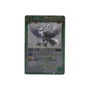 武神鳥バーディ・ケンシン[Mレア／第11弾]