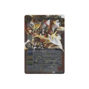 光龍騎神サジット・アポロドラゴン[Xレア／第13弾]※表面にシワ小、枠にキズ