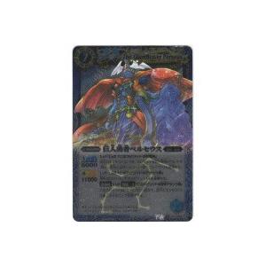 巨人勇者ペルセウス[Xレア／第13弾]