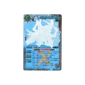 刀の覇王ムサシード・アシュライガー[ホロ／第15弾]