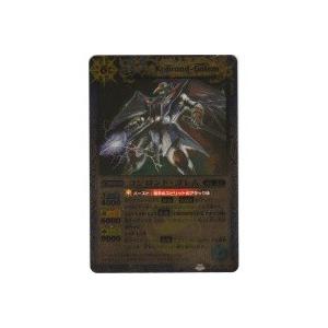 ミブロック・ジーナス[Mレア／第15弾]