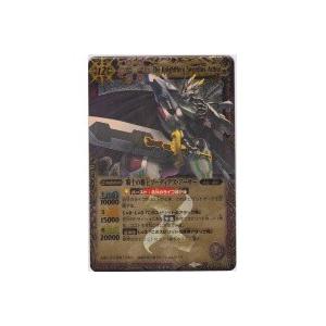 騎士の覇王ソーディアスアーサー[Xレア／第17弾]