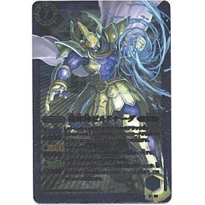 戦輝神ゼルドナーグ[Xレア／第19弾]※枠全体にキズ、両面に微キズ