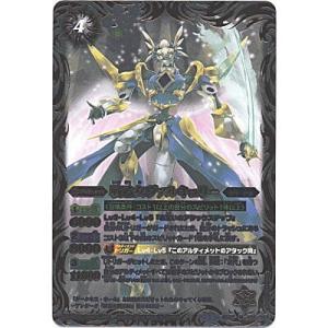 戦乙女ヴァリキュリー[Mレア／第27弾]