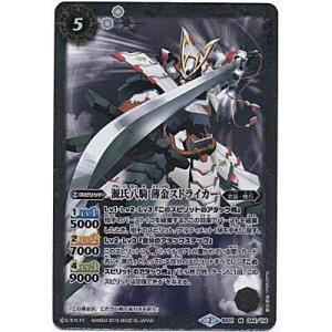 源氏八騎 薄金ストライカー[Mレア／第31弾]