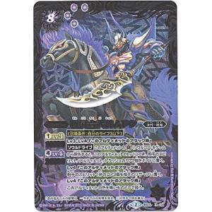 戦国六武将ムドウ[Xレア／第33弾]※枠に微キズ