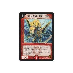 Reバース HG/001B-P006SP 園崎 詩音 (SP スペシャル) ブースターパック