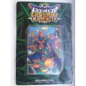ドラゴンクエストモンスターバトルロードIIレジェンド イオンキャンペーン 戦火を交えて・勇気ある戦い...