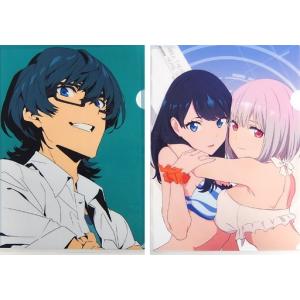 Fate FGO 蘆屋道満 ステッカー シール カード類 まとめ売り 蘆屋道満】モバイルステッカーコレクション Fate/Grand Order : トレカ