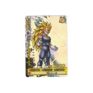 ベジータ超サイヤ人3[キャンペーン／バトラーズ4弾]