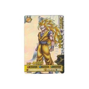 孫悟空[キャンペーン／バトラーズ4弾]