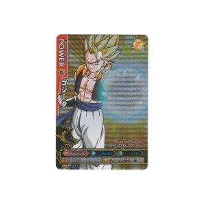 ゴジータ[激レア／バトラーズ4弾]