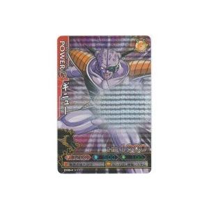 ギニュー[激レア／バトラーズ4弾]