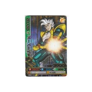 スーパーベビー2[レア／バトラーズ4弾]