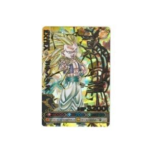 ゴテンクス[爆レア／バトラーズ5弾]