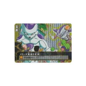フリーザ最後の変身![激レア／バトラーズ5弾]