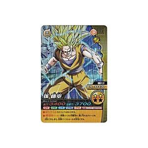 孫悟空[激レア][007-IV]