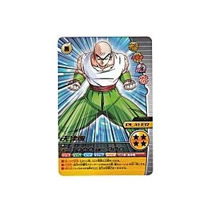 天津飯[レア][018-IV]