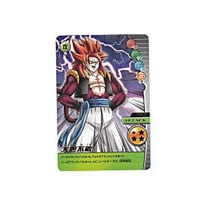 大胆不敵[レア][043-IV]