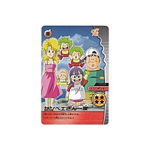 センベエさん一家[レア][055-IV]