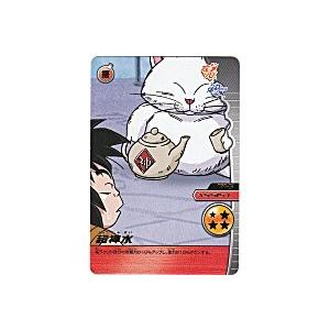 超神水[レア][058-IV]