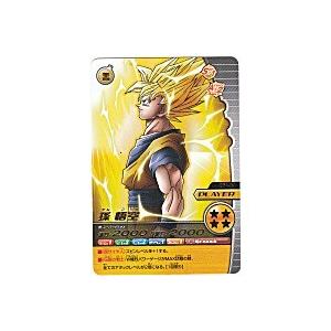 孫悟空[レア][061-IV]