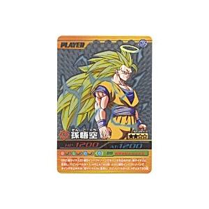 孫悟空[シークレット][SP-003-III]