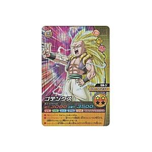 ゴテンクス[激レア][130-IV]