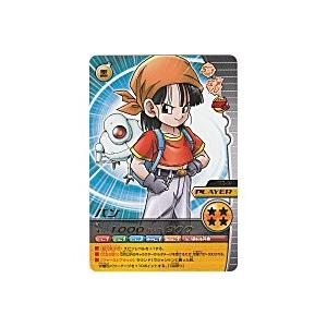 パン[レア／122-IV]