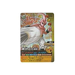 魔人ブウ（純粋）[激レア／249-IV]