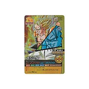 ゴジータ[激レア／SP-014-IV]