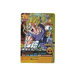 破壊王子ベジータ[激レア／SP-018-IV]