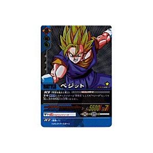 ベジット[シークレット][FE・126-II]