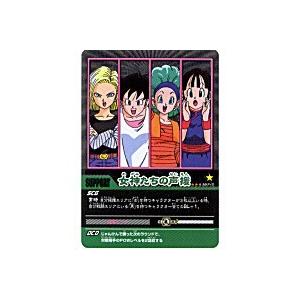 女神たちの声援[爆レア][167-II]