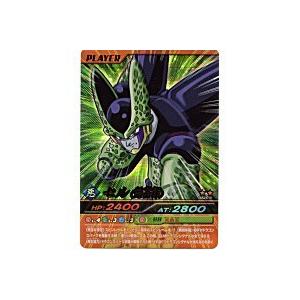 セル[完全体／爆レア][060-III]