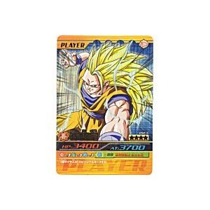 孫悟空[爆レア][092-III]※中央にへこみキズ小